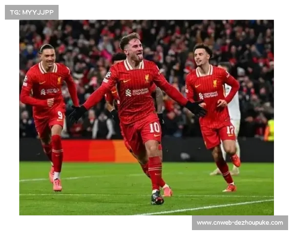 利物浦欧冠主场气氛火爆,球迷创纪录助威